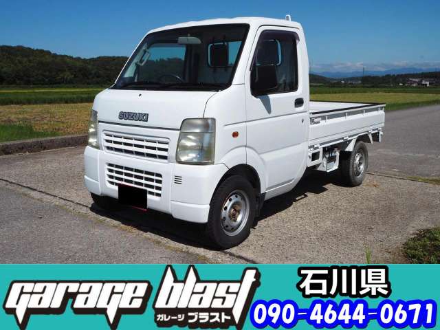 2005 Suzuki Carry – thumbnail 4