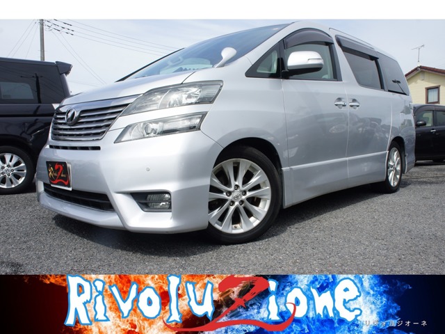 2008 Toyota Vellfire