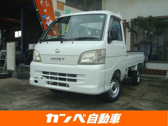 2006 Daihatsu Hijet Truck
