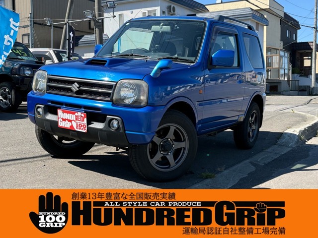 2005 Suzuki Jimny