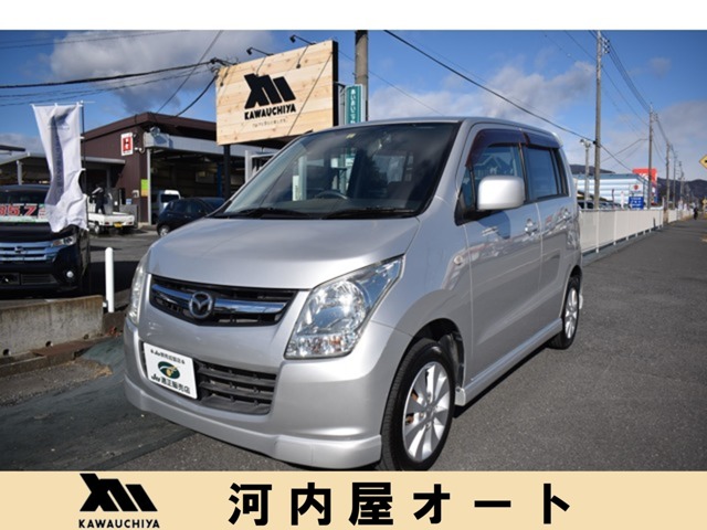 2008 Mazda AZ-Wagon