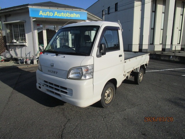 2008 Daihatsu Hijet Truck