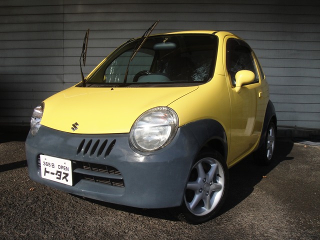 2003 Suzuki Twin