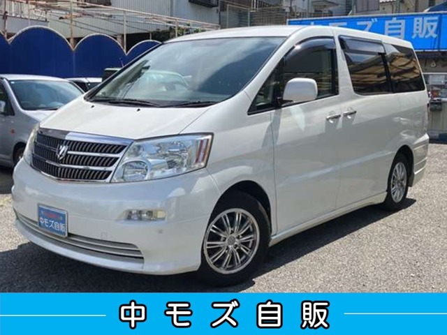 2005 Toyota Alphard