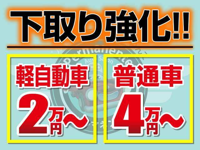 2008 Toyota Estima – thumbnail 3
