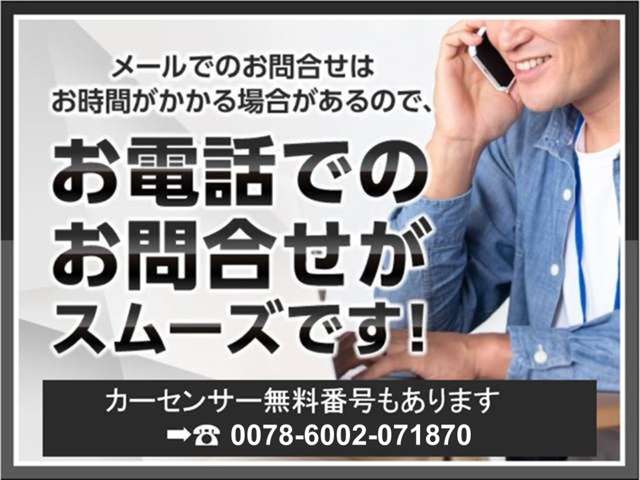 2008 Suzuki Palette – thumbnail 2