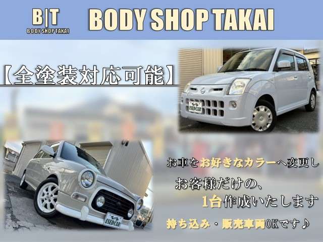 2001 Suzuki Carry – thumbnail 3