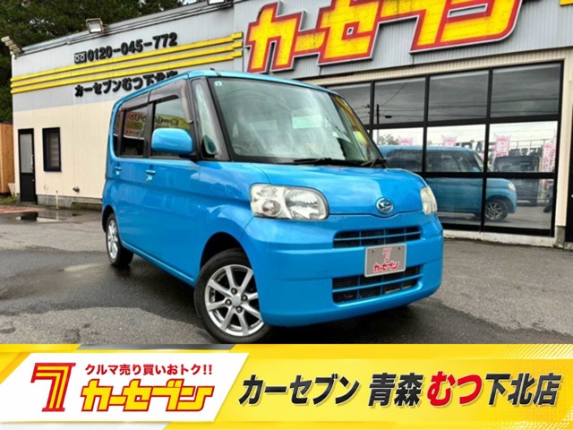 2008 Daihatsu Tanto