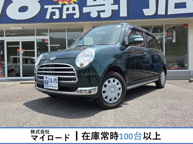 2006 Daihatsu Mira Gino