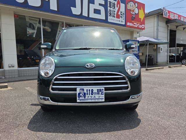 2006 Daihatsu Mira Gino – thumbnail 3