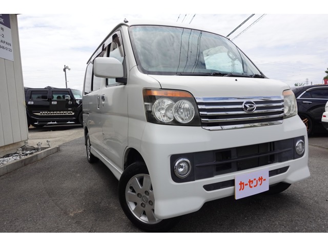 2008 Daihatsu Atrai Wagon