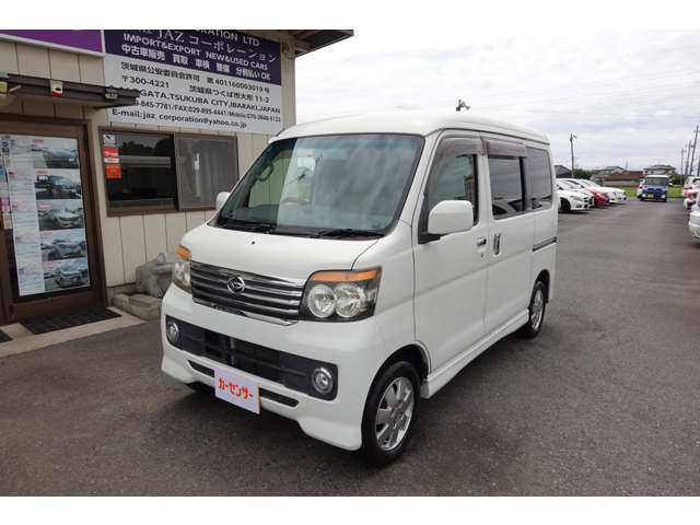 2008 Daihatsu Atrai Wagon – thumbnail 4