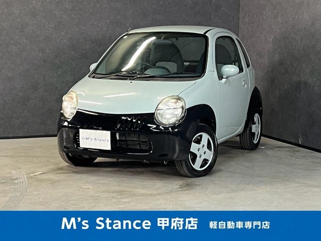 2006 Suzuki Twin