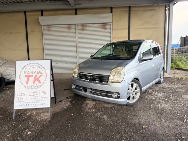 2005 Daihatsu Mira Avy