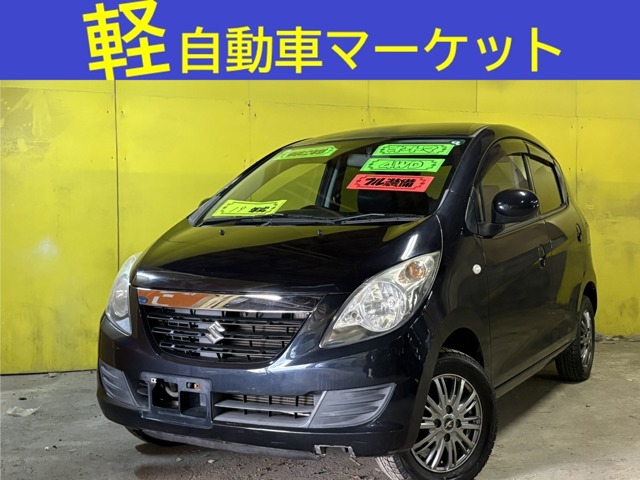 2007 Suzuki Cervo