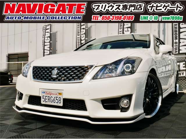 2010 Toyota Crown Athlete – thumbnail 2