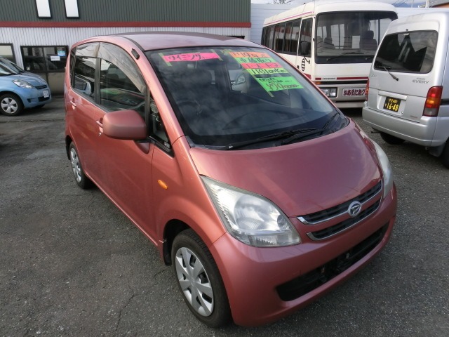 2007 Daihatsu Move