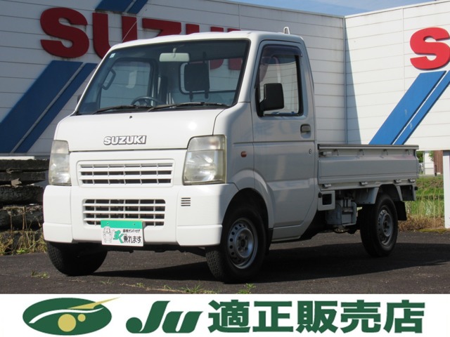 2004 Suzuki Carry
