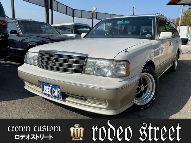 1997 Toyota Crown Wgn