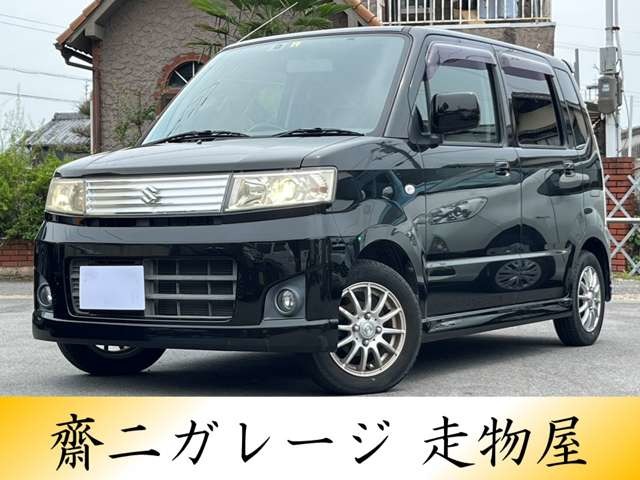 2007 Suzuki Wagon R
