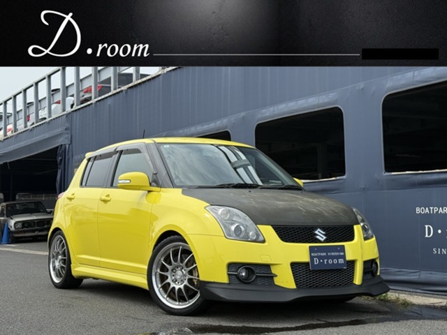 2008 Suzuki Swift