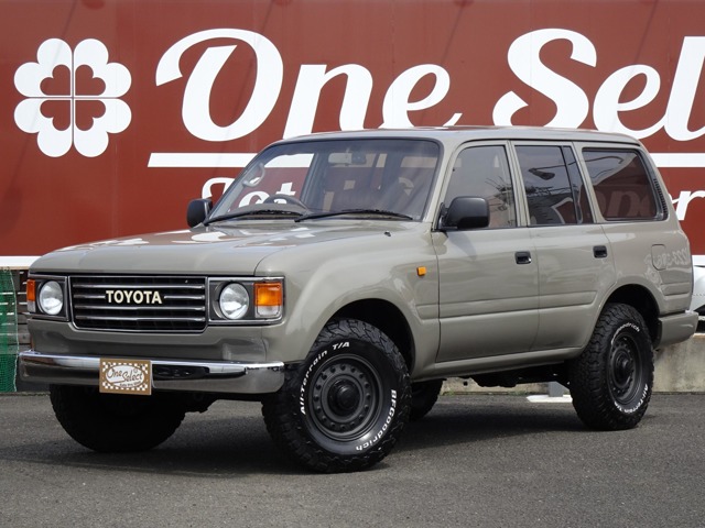 1996 Toyota Land Cruiser 80