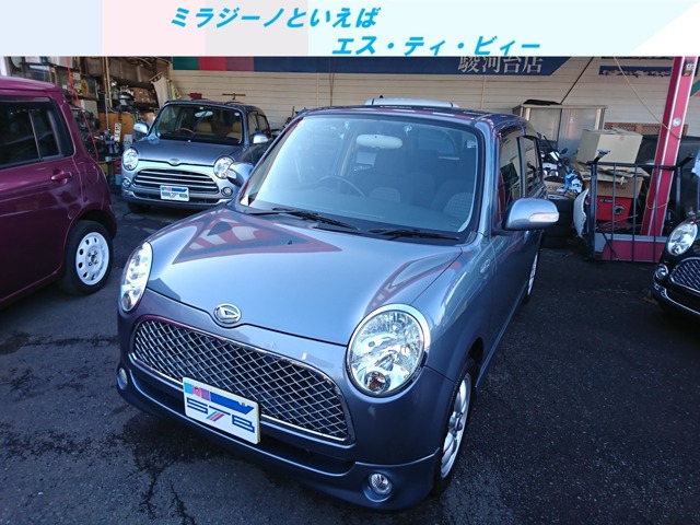 2006 Daihatsu Mira Gino