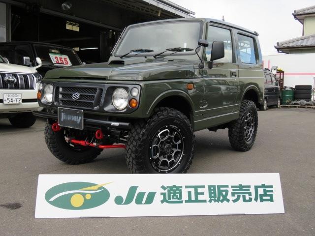 1997 Suzuki Jimny