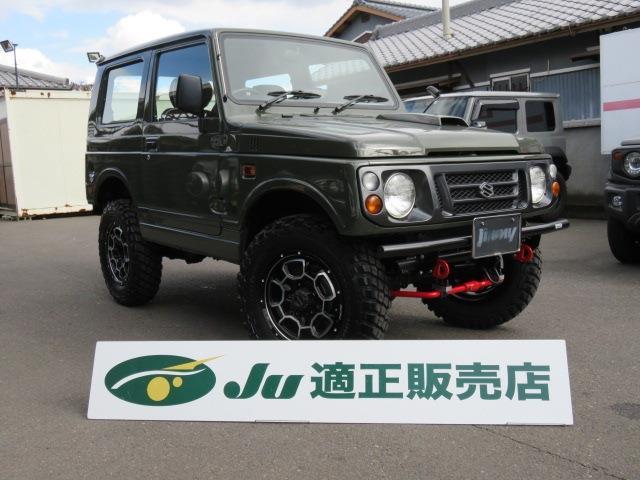 1997 Suzuki Jimny – thumbnail 2