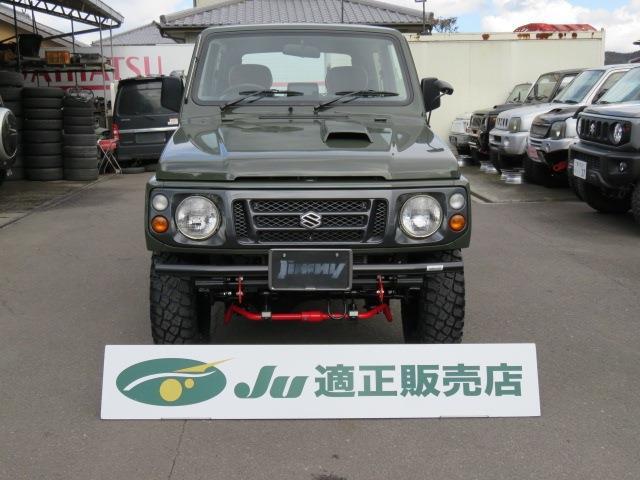 1997 Suzuki Jimny – thumbnail 3