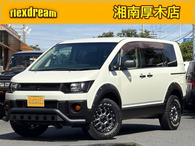 2009 Mitsubishi Delica D:5