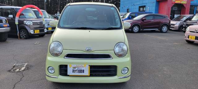 2005 Daihatsu Move Latte – thumbnail 4