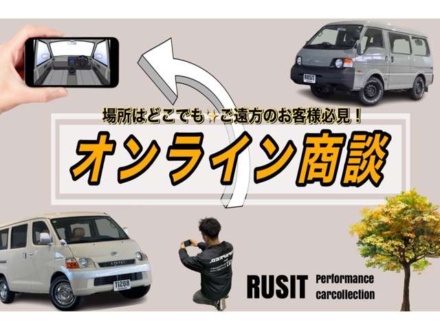 2010 Toyota Corolla Rumion – thumbnail 4