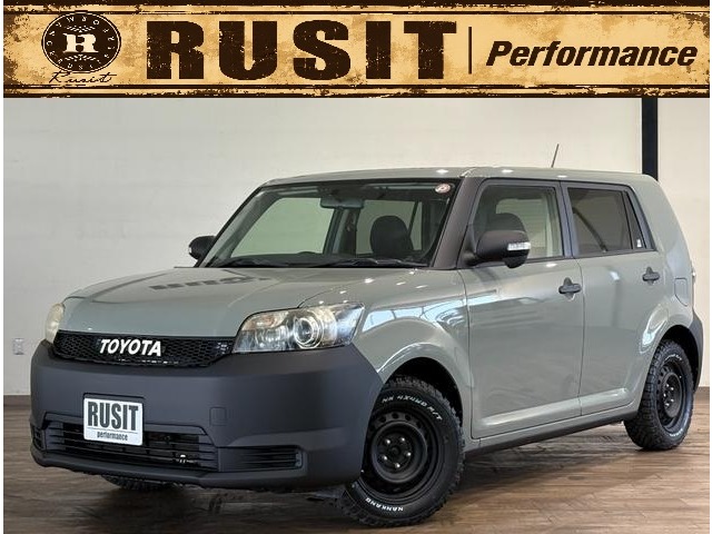 2010 Toyota Corolla Rumion