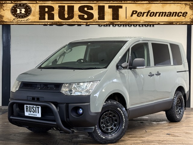 2008 Mitsubishi Delica D:5