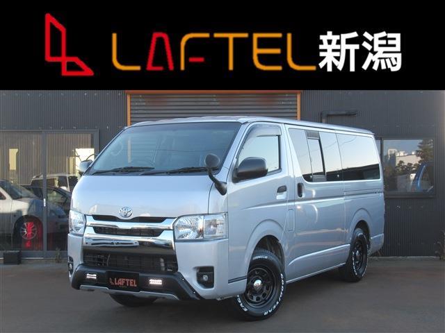 2009 Toyota Regius Ace