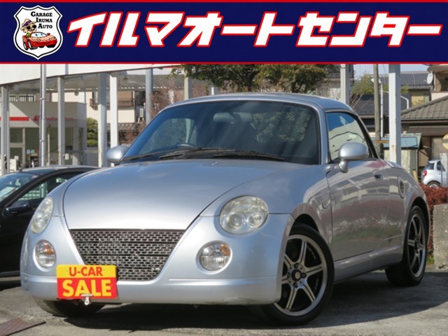 2002 Daihatsu Copen