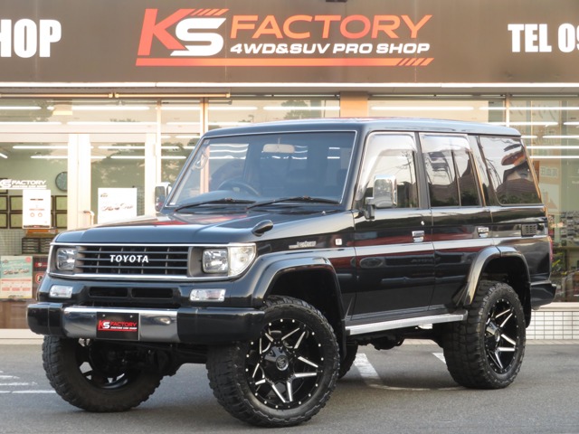 1993 Toyota Land Cruiser Prado