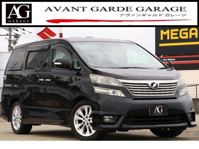 2008 Toyota Vellfire