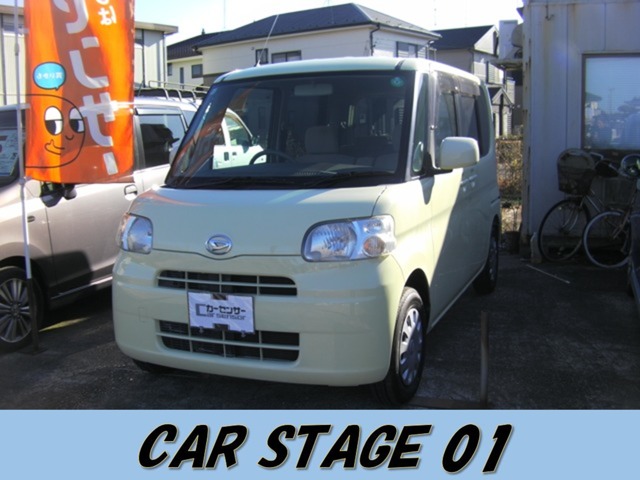 2008 Daihatsu Tanto