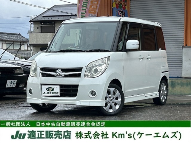 2008 Suzuki Palette