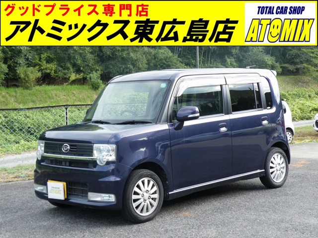 2008 Daihatsu Move Conte