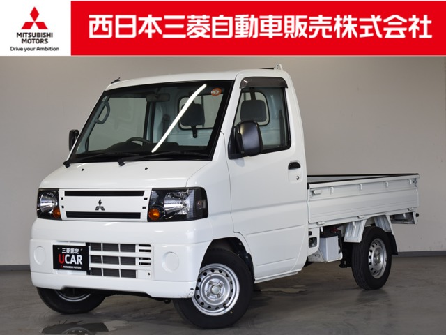 2010 Mitsubishi Minicab Truck