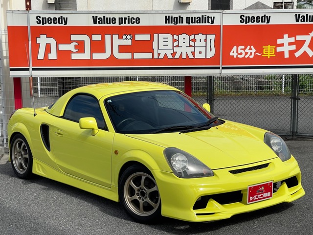 2001 Toyota MR-S