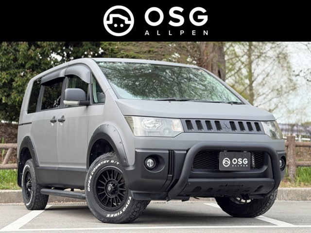 2007 Mitsubishi Delica D:5