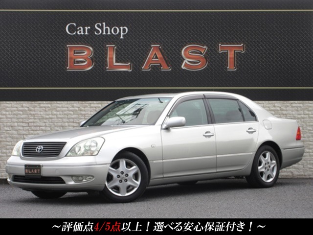 2003 Toyota Celsior