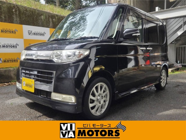 2008 Daihatsu Tanto