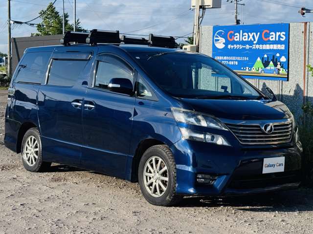 2009 Toyota Vellfire – thumbnail 3
