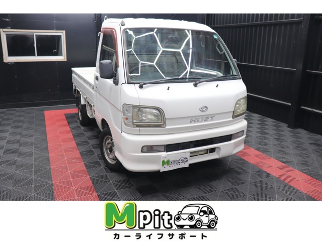 2003 Daihatsu Hijet Truck