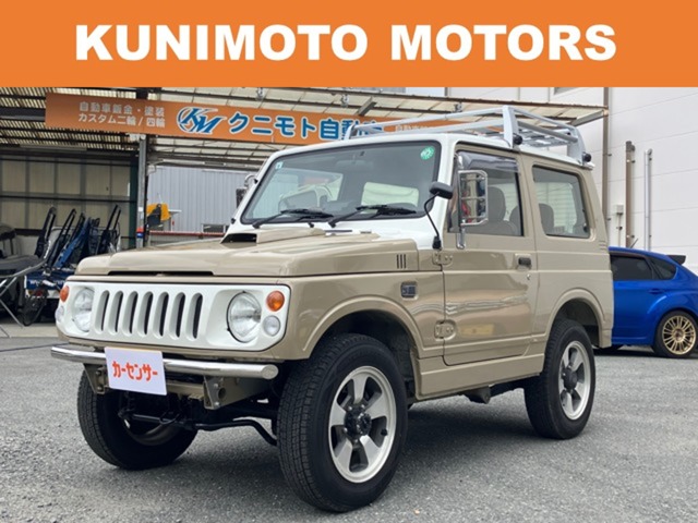 1997 Suzuki Jimny